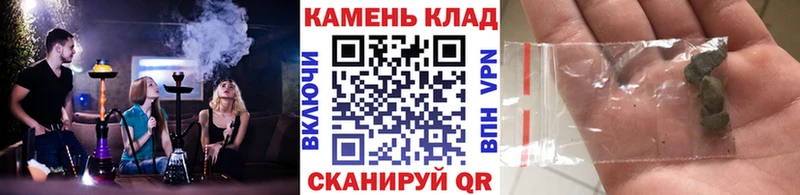 Купить APVP Марихуана Меф Гашиш Ртищево