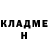 МЕТАДОН methadone Nataliya Kononenko