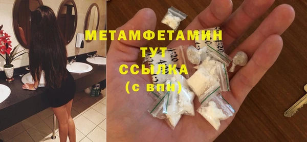 герыч Гусев
