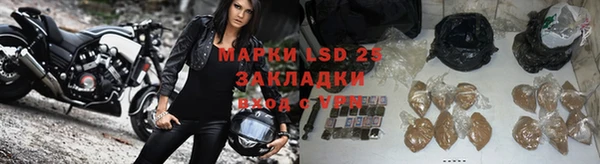 герыч Гусев