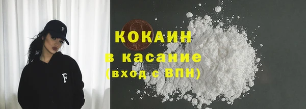 герыч Гусев