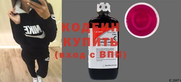 герыч Гусев