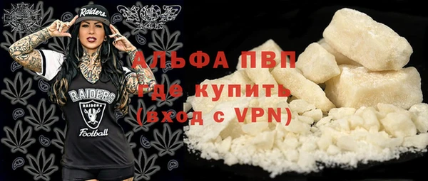герыч Гусев