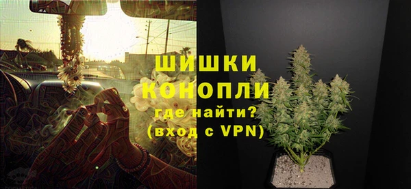 герыч Гусев
