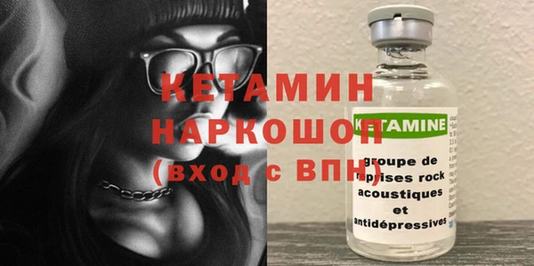 герыч Гусев